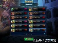 dnf迷之勇士_DNF逝去青春_DNF回忆录