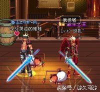 dnf迷之勇士_DNF逝去青春_DNF回忆录