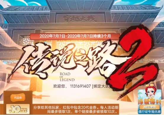 兑换页面怎么打开_cf兑换页面_cf里兑换券怎么用