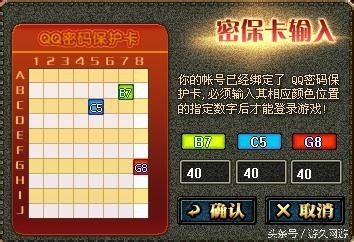 DNF逝去青春_DNF回忆录_dnf迷之勇士