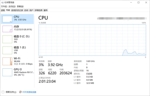 穿越火线游戏补丁_穿越火线补丁下载_穿越火线补丁在哪下载