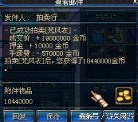 DNF回忆录_dnf迷之勇士_DNF逝去青春