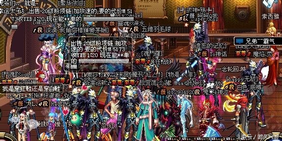 DNF回忆录_DNF逝去青春_dnf迷之勇士