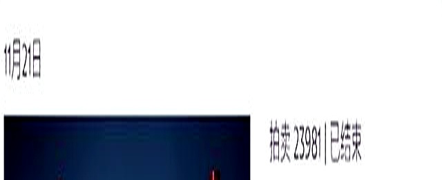 cf蓝钻_蓝钻炒锅是啥材质_蓝钻查询入口