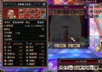 DNF逝去青春_DNF回忆录_dnf迷之勇士