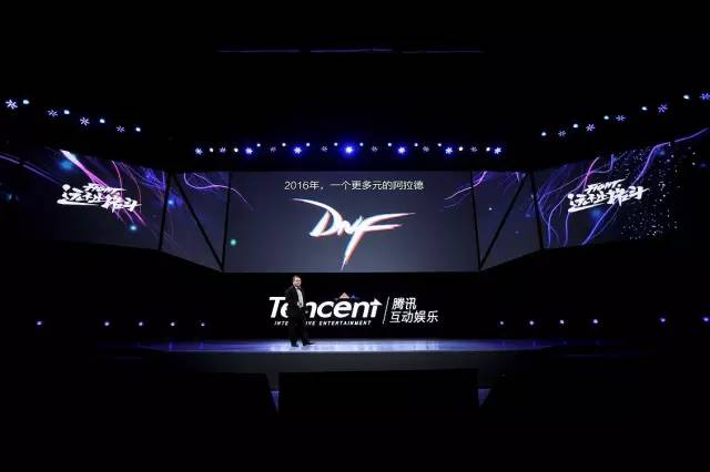 地下城与勇士IP战略_DNF动画化官方小说_dnf fight