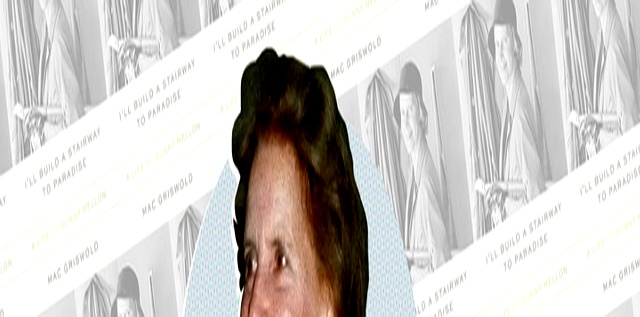 蓝钻查询入口_cf蓝钻_蓝钻炒锅是啥材质