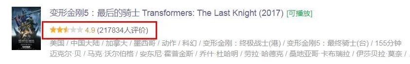 雷神奇侠是不是就是雷神_雷神3雷神锤子碎了_双面雷神