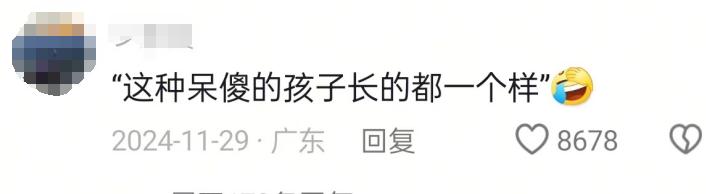 草莓变异能吃吗_草莓变异有什么危害_突变草莓