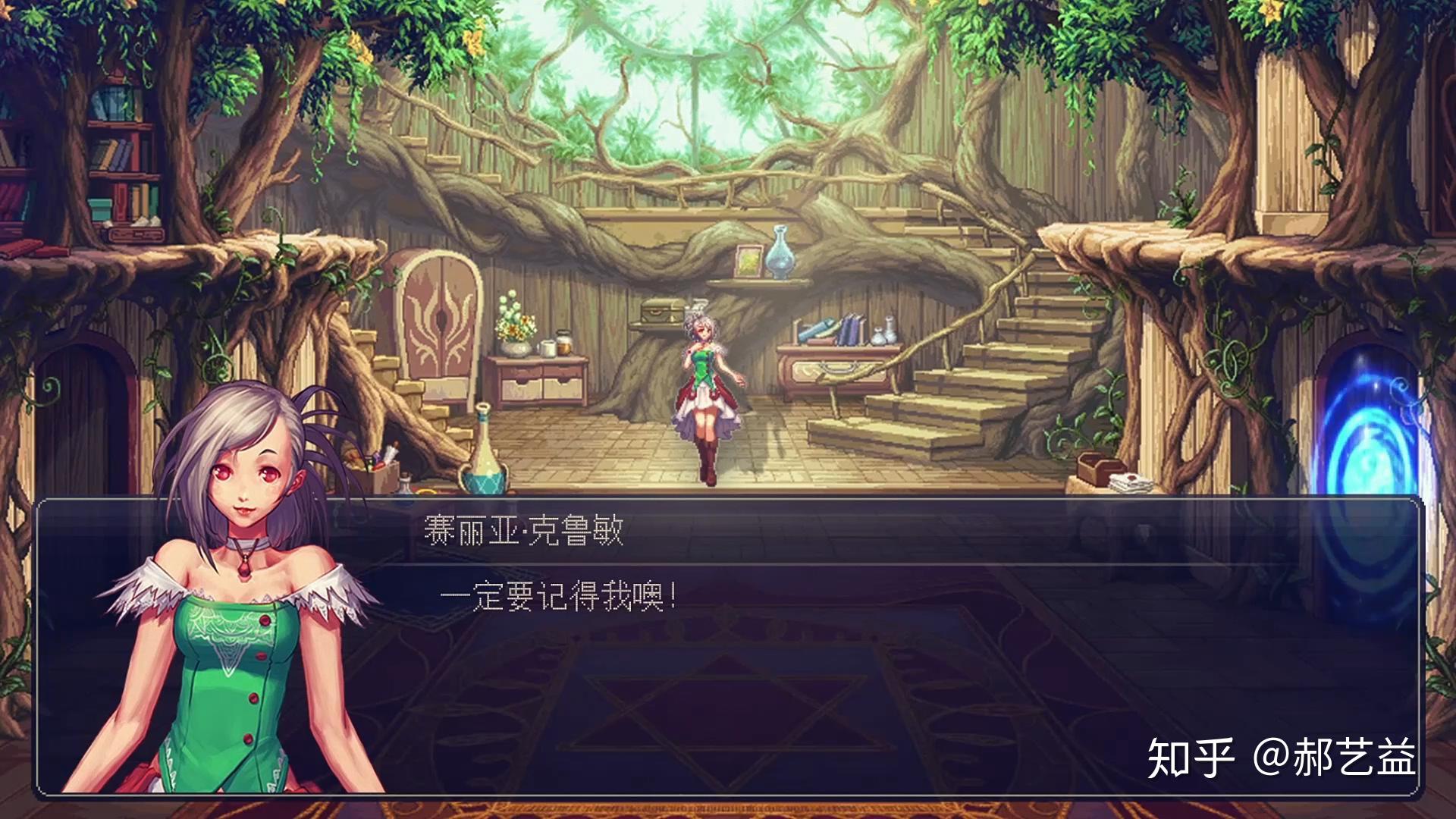 DNF章节《失落的西莉亚·阿尔塔再次战争编年史》第19章