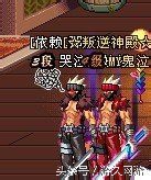 dnf迷之勇士_DNF逝去青春_DNF回忆录