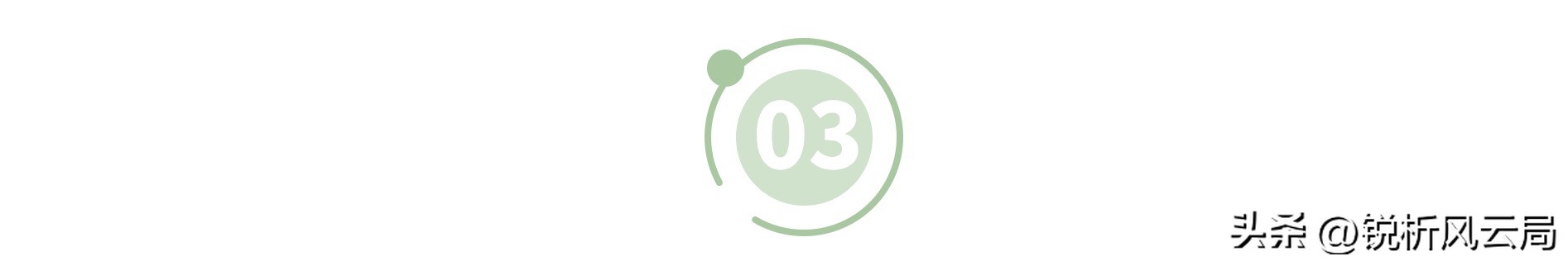 雷神奇侠是不是就是雷神_雷神科技_双面雷神