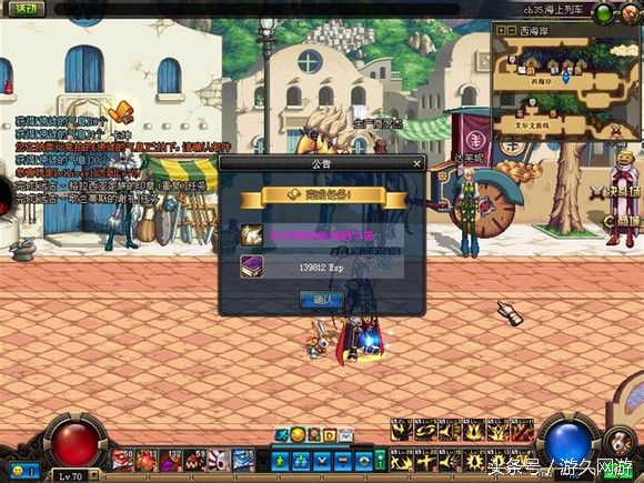 DNF逝去青春_dnf迷之勇士_DNF回忆录