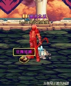 dnf迷之勇士_DNF逝去青春_DNF回忆录