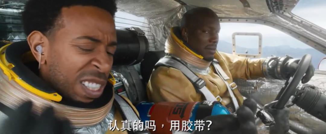 雷神奇侠是不是就是雷神_雷神3雷神锤子碎了_双面雷神