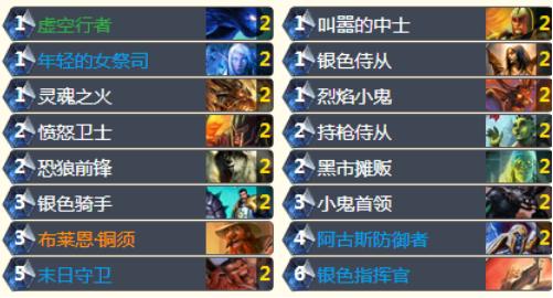 91色银_银色侍从_色侍魂晓