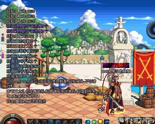 DNF逝去青春_dnf迷之勇士_DNF回忆录