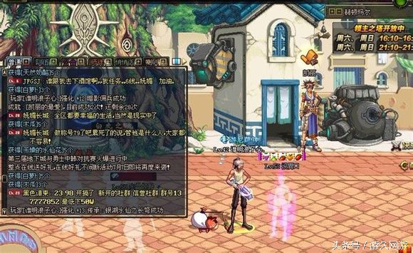 dnf迷之勇士_DNF回忆录_DNF逝去青春