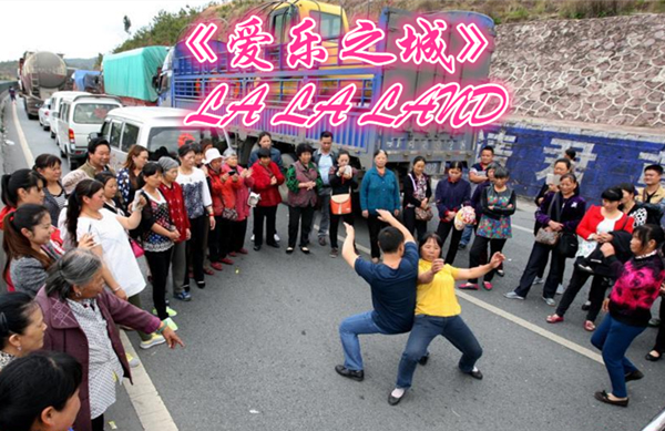 乌龙事件翻译起源_2xing_奥斯卡乌龙事件