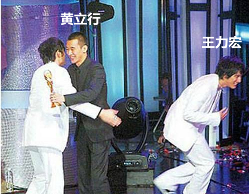 2xing_奥斯卡乌龙事件_乌龙事件翻译起源