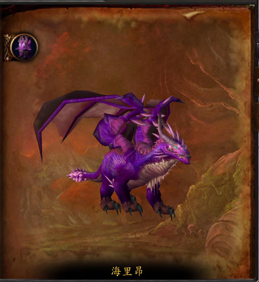 黑曜石巨龙圣地_巨龙黑曜石在哪_黑曜石龙焰