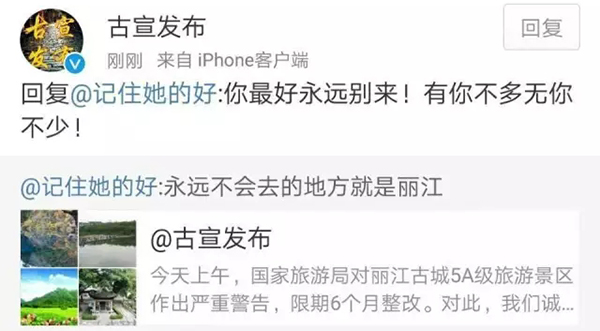 乌龙事件翻译起源_奥斯卡乌龙事件_2xing