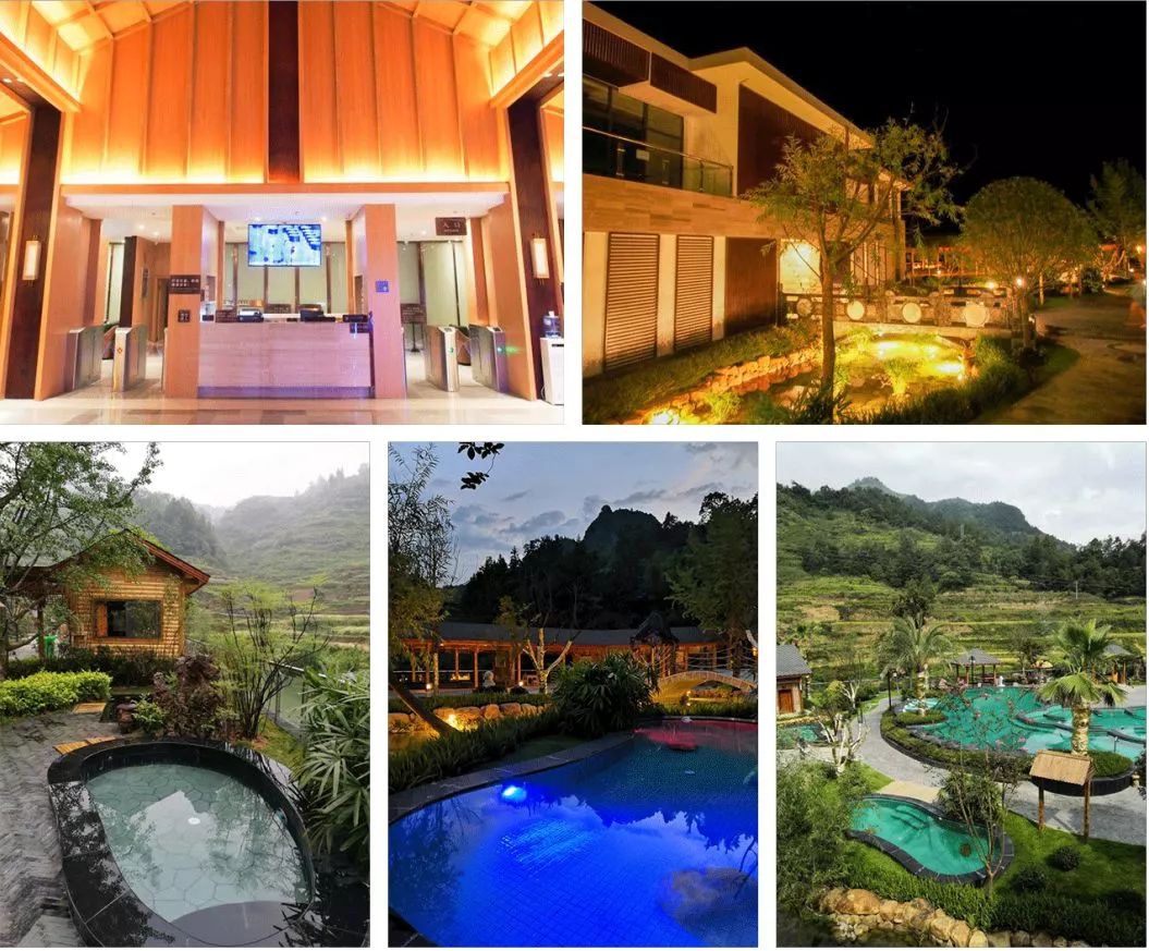 汇善谷养生温泉攻略_贵州温泉度假_遵义枫香温泉