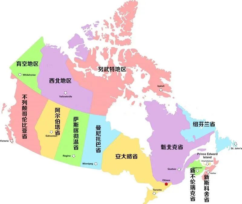 英文多伦多市中心_多伦多英文_多伦多英文怎么写的