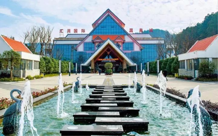 遵义枫香温泉_贵州温泉度假_汇善谷养生温泉攻略