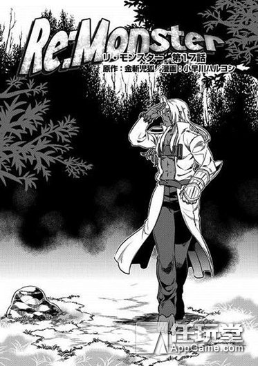 魔兽世界漫画书_魔兽漫画_魔兽四格漫画