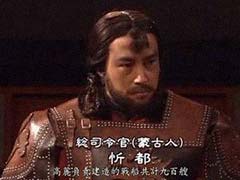 元日战争日本记载_元日战争如果没有台风_元日战争没有神风日本