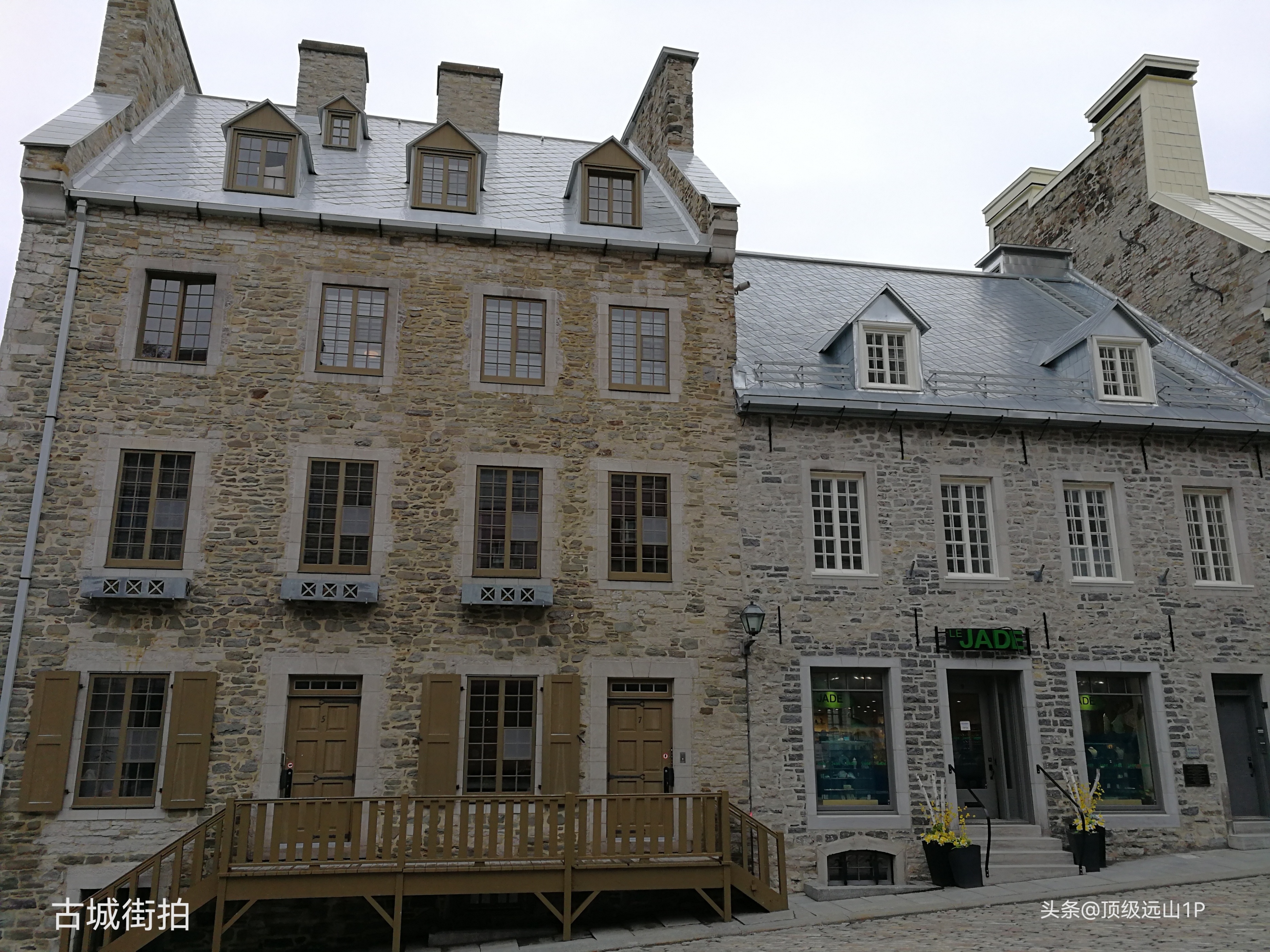 加拿大海运价格30公斤_加拿大魁北克海运费_加拿大海运时效