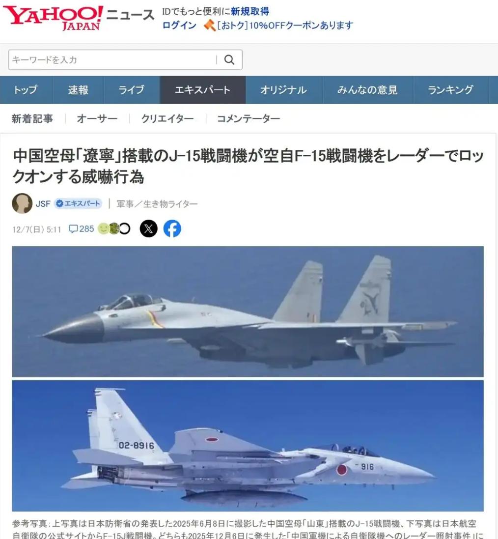 东京都市圈有多大面积_大东京都市圈_东京都市圈城市排名