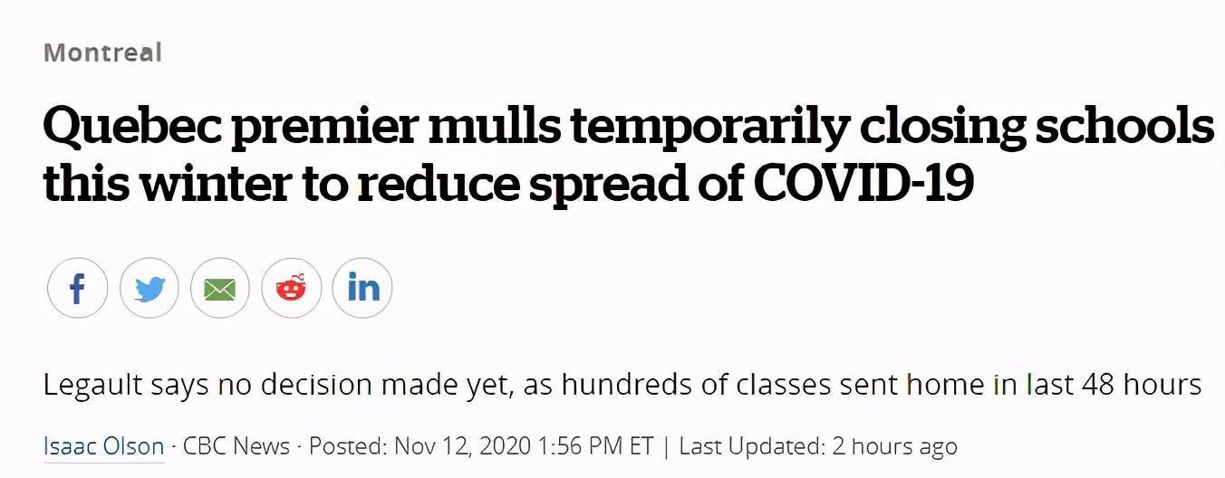 外汇牌价今日汇率加元_汇率加元人民币走势图分析_加元 汇率