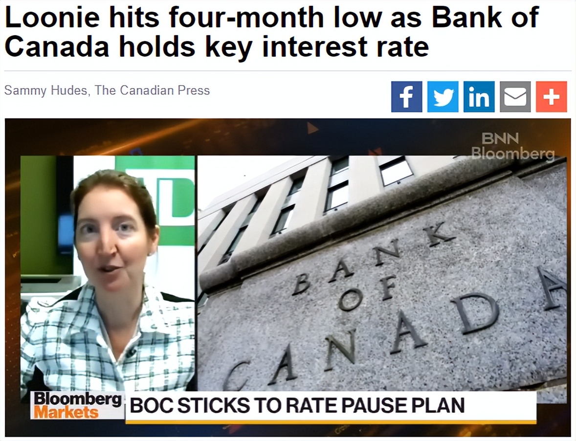 汇率加元人民币走势图分析_加元 汇率_汇率加元人民币今日走势