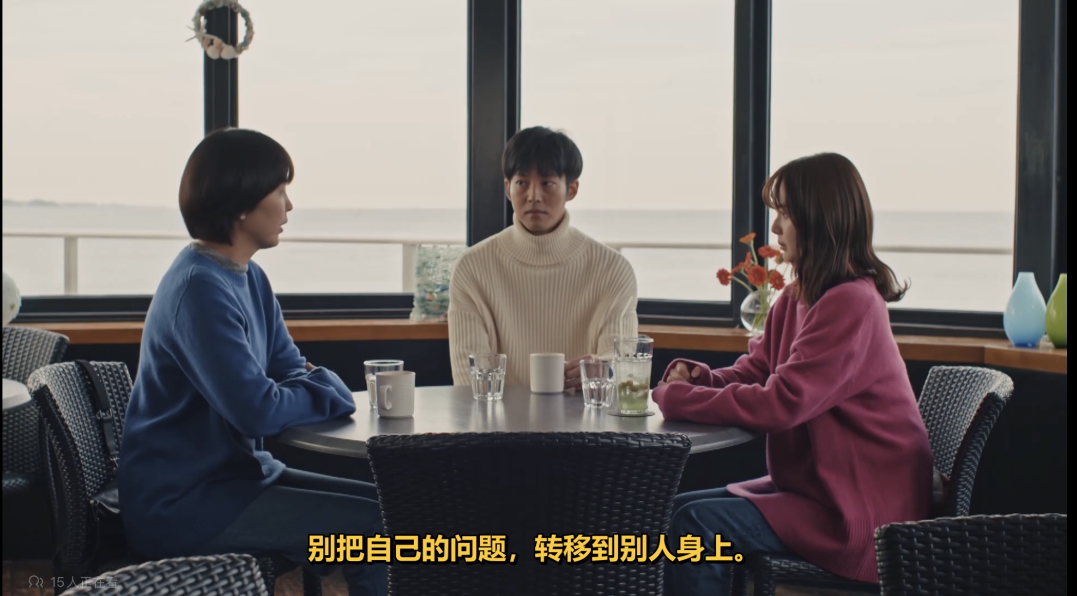 镰仓高校前站 灌篮高手_灌篮高手镰仓高校_灌篮高手高高手