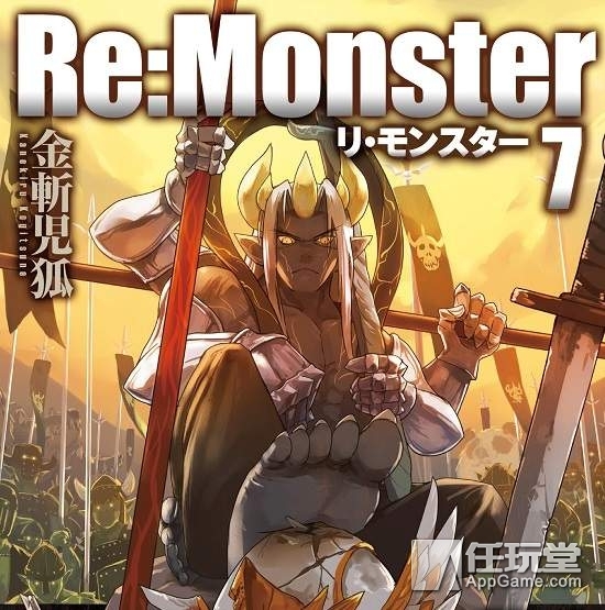 魔兽四格漫画_魔兽漫画_魔兽世界漫画书