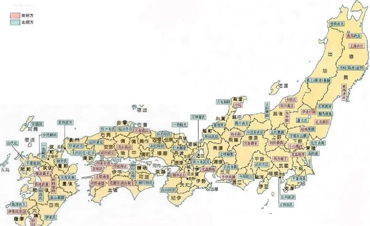 镰仓幕府灭亡时间_镰仓幕府灭亡战国_战国灭亡幕府镰仓的原因