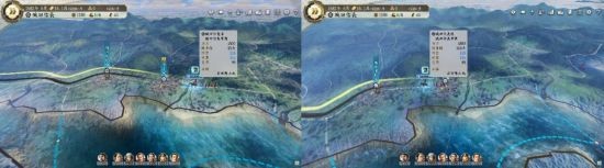 信长之野望新生 with 威力加强版军团战略 城用途 事件会战_信长之野望人物