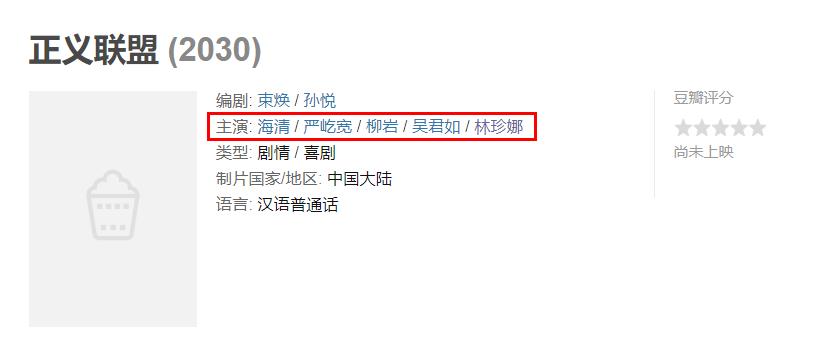 艾西瓦娅·雷和女儿_艾瓦西亚雷女儿_艾西瓦娅·雷和女儿