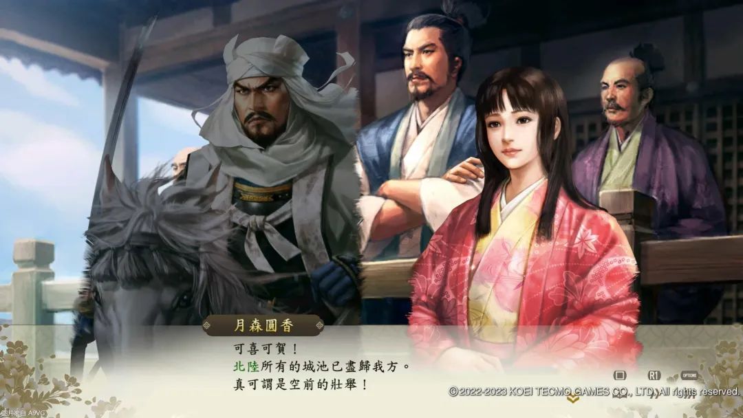 信长之野望 新生 威力加强版 历史剧本_信长之野望 新生 豪华版 立绘特性_信长之野望12怎么玩