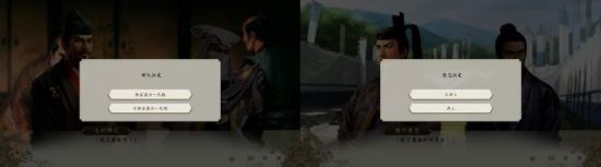 信长之野望人物_信长之野望新生 with 威力加强版军团战略 城用途 事件会战