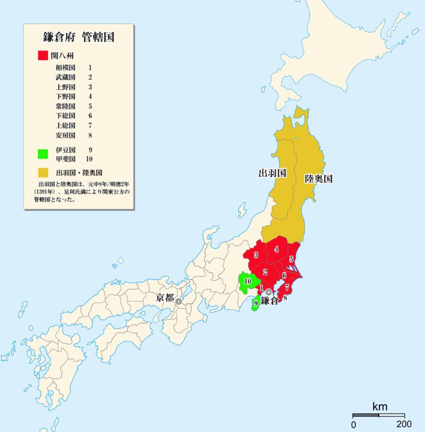 战国灭亡幕府镰仓的原因_镰仓幕府灭亡战国_镰仓幕府灭亡时间