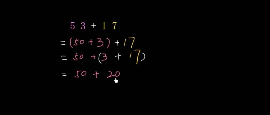 免费辅导班替代方案_可汗学院中文版数学_可汗学院中文版小学数学资源