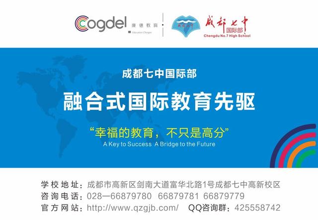 伊利诺伊香槟大学申请难度_伊利诺伊大学香槟分校申请难度_伊利诺伊大学香槟分校研究生申请