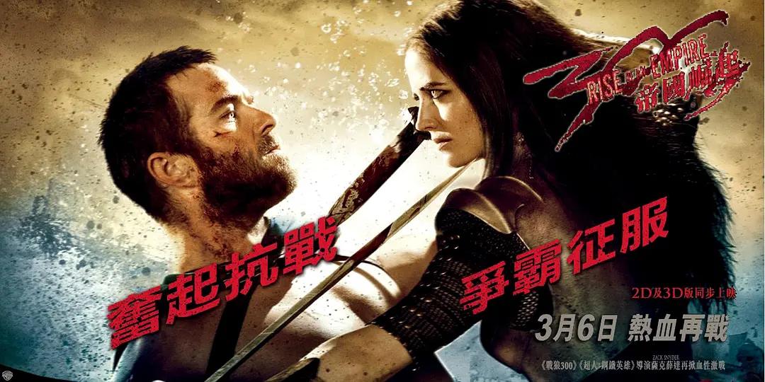 电影主演雷艾西瓦娅是谁_电影主演雷艾西瓦娅简介_艾西瓦娅雷主演的电影