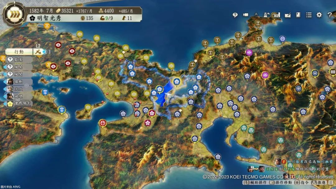 信长之野望 新生 威力加强版 历史剧本_信长之野望12怎么玩_信长之野望 新生 豪华版 立绘特性