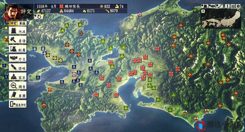 《信长之志创世加强版》百人军团的使用体验