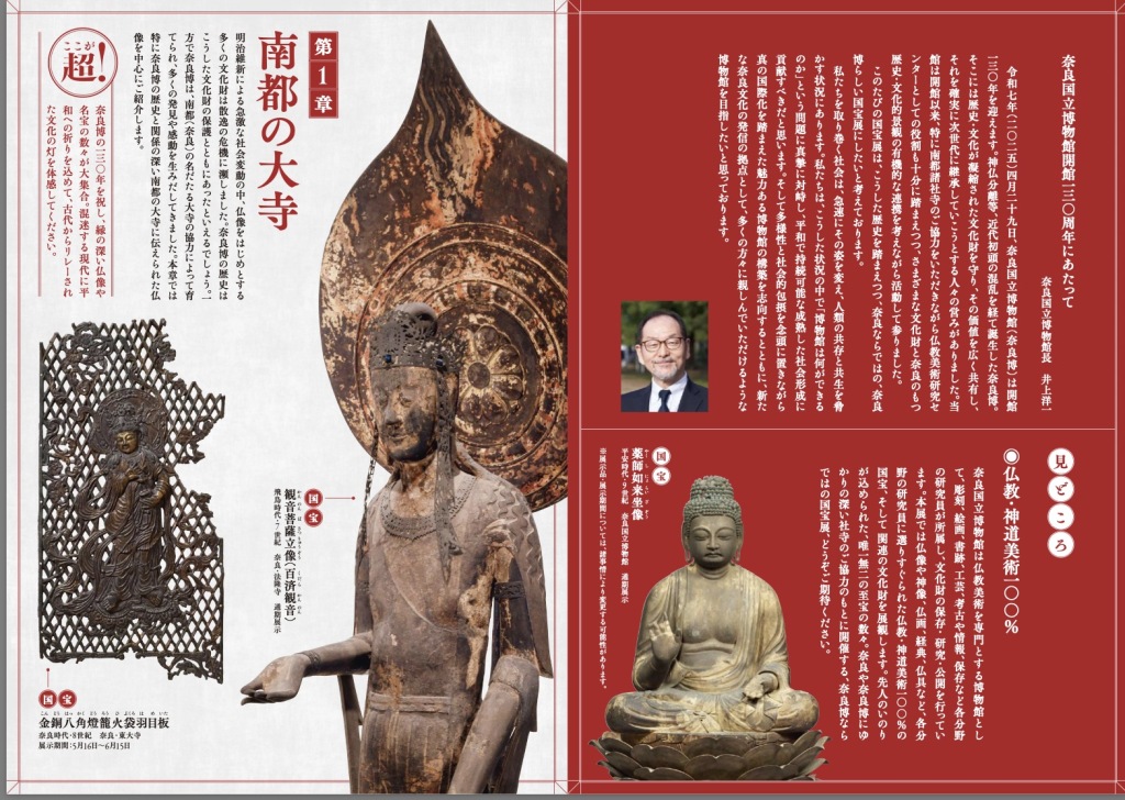 日本明治维新前_明治维新前的日本_日本明治维新前有多穷