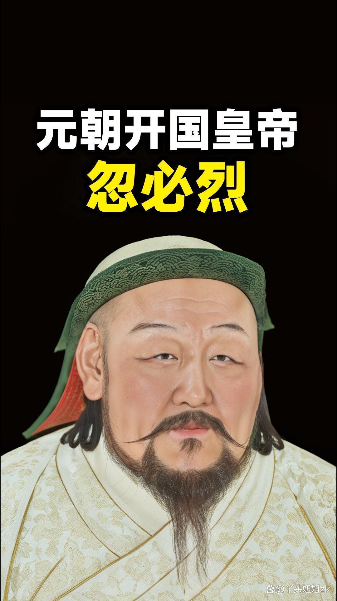 蒙古对中国好吗_蒙古国对中国的战略意义_蒙古对抗中国